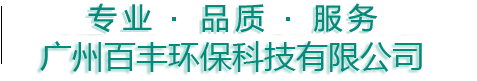 &#20061;&#24030;&#20307;&#24425;&#45;&#20061;&#24030;&#65288;&#20013;&#22269;&#65289;