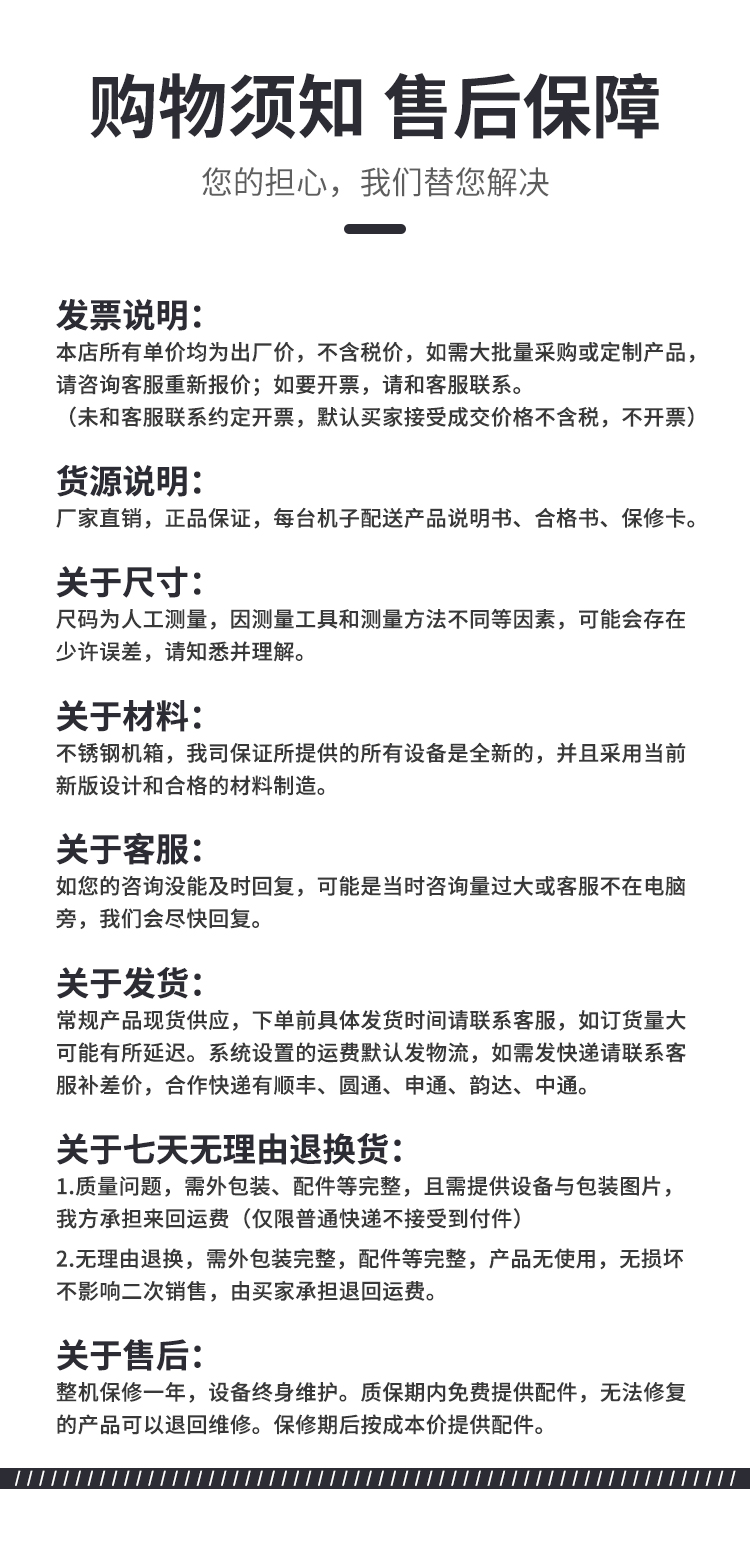 &#20061;&#24030;&#20307;&#24425;&#45;&#20061;&#24030;&#65288;&#20013;&#22269;&#65289;