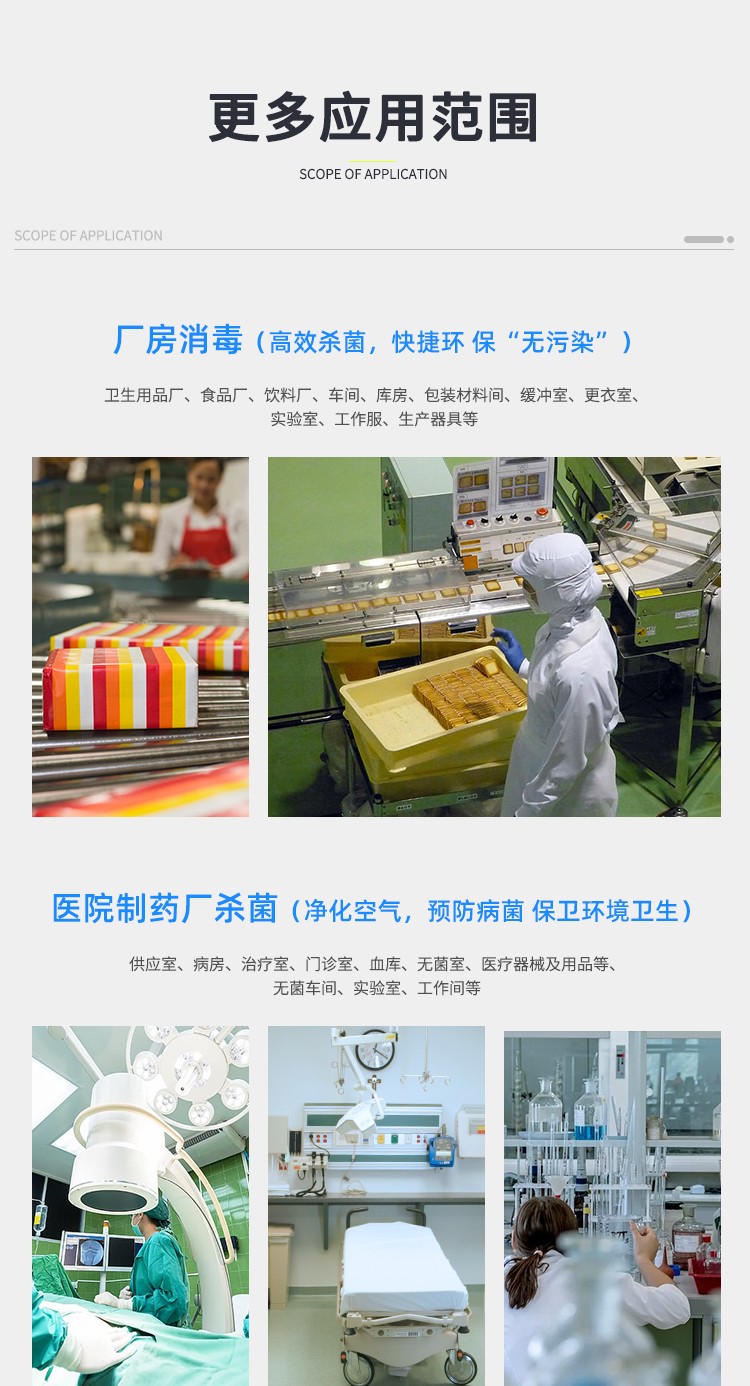 &#20061;&#24030;&#20307;&#24425;&#45;&#20061;&#24030;&#65288;&#20013;&#22269;&#65289;
