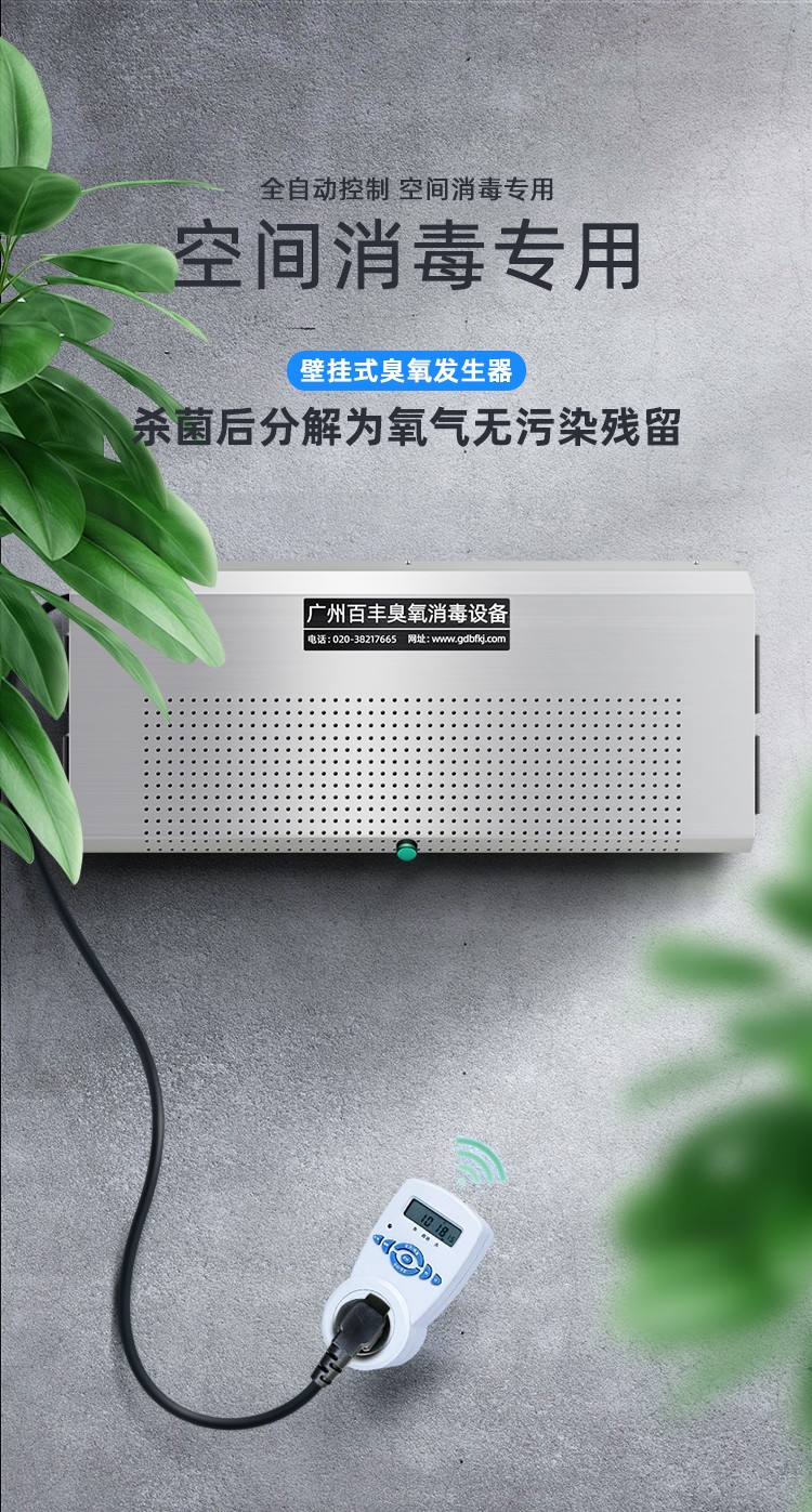 &#20061;&#24030;&#20307;&#24425;&#45;&#20061;&#24030;&#65288;&#20013;&#22269;&#65289;